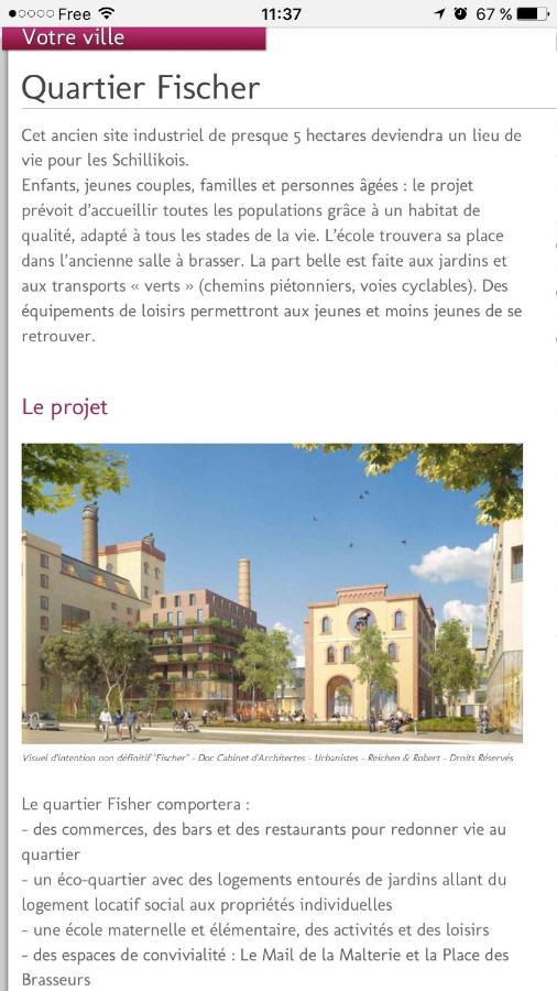 Square Du Chateau Schiltigheim Εξωτερικό φωτογραφία